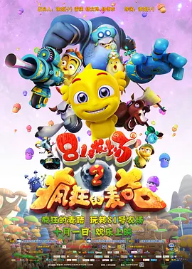 亚洲午夜精品久久久久久app